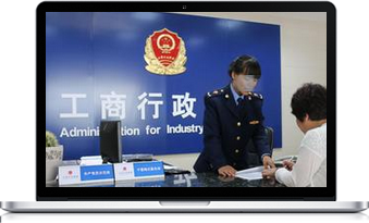 昆山泰信豐，昆山注冊(cè)公司，昆山代理記賬